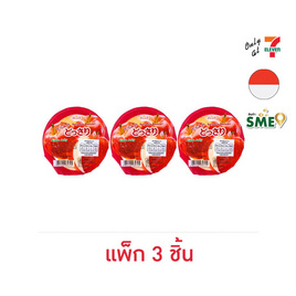 ทารามิสดอสซาริ วุ้นคาราจีแนนแอปเปิ้ลถ้วย 230 กรัม (แพ็ก 3 ชิ้น) - ทารามิ, เยลลี่/มาร์ชแมลโลว์
