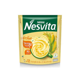 เนสวิต้า เครื่องดื่มธัญญาหารสำเร็จรูปรสข้าวโพด 23 กรัม (12 ซอง/ถุง) - Nesvita, มอล์ต/ โกโก้ 3in1