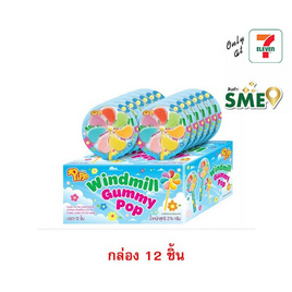พิพ กัมมี่ป๊อบวินด์มิลด์กลิ่นผลไม้รวม 23 กรัม (กล่อง 12 ชิ้น) - พิพ, พิพ