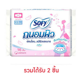 โซฟี ถนอมผิวสลิมมีปีก 23ซม. (ห่อละ 16 ชิ้น) - Sofy, สุขภาพ