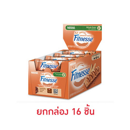 ฟิสเนส คาราเมล บาร์ 23.5 กรัม (ยกกล่อง 16 ชิ้น) - Nestle, ซีเรียลอื่นๆ