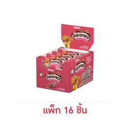 เนสท์เล่ โกโก้ครั้นช์บาร์ สตรอว์เบอร์รี่ 23.5 กรัม (แพ็ก 16 ชิ้น) - เนสท์เล่, เนสท์เล่
