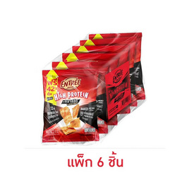 อองเทร่ พอร์กชิปส์ รสคลาสสิก 23 กรัม (แพ็ก 6 ชิ้น) - อองเทร่, Supermarket