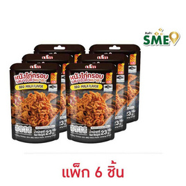 จินเฮง หนังไก่กรอบ รสบาร์บีคิวหม่าล่า 23 กรัม (แพ็ก 6 ชิ้น) - จินเฮง, ขนมขบเคี้ยว และช็อคโกแลต