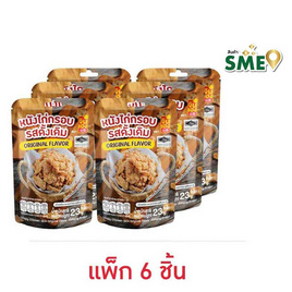 จินเฮง หนังไก่กรอบ รสดั้งเดิม 23 กรัม (แพ็ก 6 ชิ้น) - จินเฮง, ขนมขบเคี้ยว และช็อคโกแลต