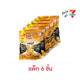 อองเทร่ หมูแผ่นรสคอร์นชีส 23 กรัม (แพ็ก 6 ชิ้น) - อองเทร่, หมูหยอง/หมูแผ่น