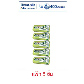 ริกลี่ย์ ดับเบิ้ลมินต์ เม็ดอมชูการ์ฟรีกลิ่นสเปียร์มินต์ 23.8 กรัม (แพ็ก 5 ชิ้น) - ริกลี่ย์, ครึ่งราคาโดนใจ