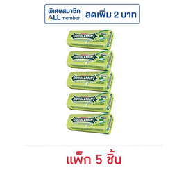 ริกลี่ย์ ดับเบิ้ลมินต์ เม็ดอมชูการ์ฟรีกลิ่นเปปเปอร์มินต์ 23.8 กรัม (แพ็ก 5 ชิ้น) - ริกลี่ย์, ริกลี่ย์
