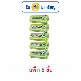 ริกลี่ย์ ดับเบิ้ลมินต์ เม็ดอมชูการ์ฟรีกลิ่นเปปเปอร์มินต์ 23.8 กรัม (แพ็ก 5 ชิ้น) - ริกลี่ย์, ลดอย่างแรง 7 วัน ราคาพิเศษ