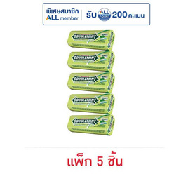 ริกลี่ย์ ดับเบิ้ลมินต์ เม็ดอมชูการ์ฟรีกลิ่นเปปเปอร์มินต์ 23.8 กรัม (แพ็ก 5 ชิ้น) - ริกลี่ย์, ริกลี่ย์