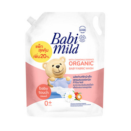 เบบี้มายด์ ผลิตภัณฑ์ซักผ้าเด็ก เบบี้ ทัช 2400 มล. - Babi Mild, Biopharm