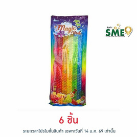 ยูนิคอร์น เยลลี่เมจิกสติ๊กกลิ่นผลไม้ต่างๆ 240 กรัม - Unicorn, ขนมขบเคี้ยว และช็อคโกแลต