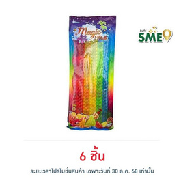 ยูนิคอร์น เยลลี่เมจิกสติ๊กกลิ่นผลไม้ต่างๆ 240 กรัม - Unicorn, ขนมขบเคี้ยว และช็อคโกแลต