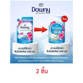 ดาวน์นี่ น้ำยาซักผ้า ซันไรท์เฟรช 240 มล. - Downy, น้ำยาซักผ้า