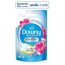 ดาวน์นี่ น้ำยาซักผ้า ซันไรท์เฟรช 240 มล. - Downy, ลดอย่างแรง ดาวน์นี่ น้ำยาซักผ้า 240 มล. 1 แถม 1 49 บาท ลดต้นปี