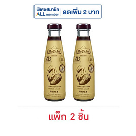 เมกาเชฟ ซอสหอยนางรม 240 กรัม - เมกาเชฟ, ซอสหอยรม