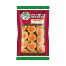 เจดดราก้อน ขนมจีบกุ้งไข่เค็ม 240 กรัม (15 ชิ้น/แพ็ก) - JADE DRAGON, อาหารทานเล่นแช่แข็ง