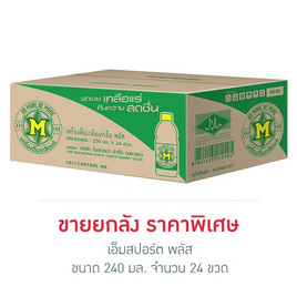 เอ็มสปอร์ต พลัส 240 มล. (ยกลัง 24 ขวด) - เอ็ม, เครื่องดื่ม