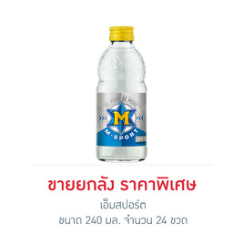 เอ็มสปอร์ต 240 มล. (ยกลัง 24 ขวด) - เอ็ม, เครื่องดื่ม