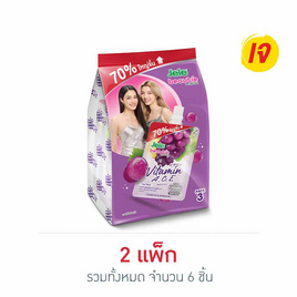 เจเล่บิวตี้ วิตามิน 240 กรัม (แพ็ก 3 ชิ้น) - Jele, เครื่องดื่มและผงชงดื่ม
