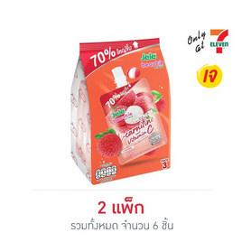 เจเล่บิวตี้ ลิ้นจี่ 240 กรัม (แพ็ก 3 ชิ้น) - Jele, สินค้าขายดีประจำวัน