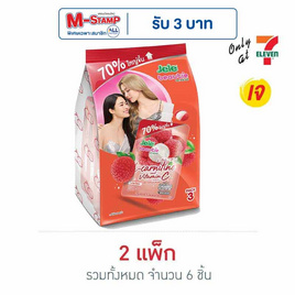เจเล่บิวตี้ ลิ้นจี่ 240 กรัม (แพ็ก 3 ชิ้น) - Jele, เครื่องดื่ม