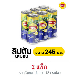 ลิปตัน ไอซ์ที รสเลมอน 245 มล. (แพ็ก 6 กระป๋อง) - Lipton, ชาพร้อมดื่ม