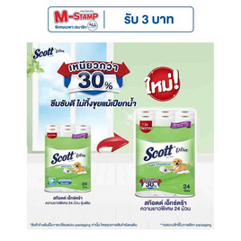 สก๊อตต์ เอ็กซ์ตร้ายาวพิเศษ 24 ม้วน - Scott