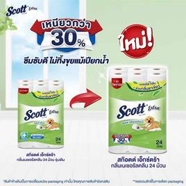 สก๊อตต์ เอ็กซ์ตร้า กลิ่นเนเชอรัล คลีน แพ็ก 24 ม้วน - Scott, ผลิตภัณฑ์กระดาษ