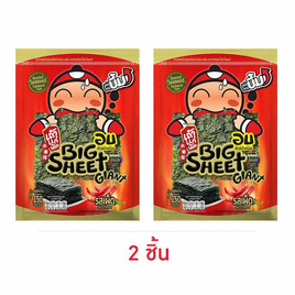 เถ้าแก่น้อย สาหร่ายอบบิ๊กชีทไจแอนท์รสสไปซี่ 24 กรัม - เถ้าแก่น้อย, ขนมขบเคี้ยว และช็อคโกแลต