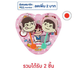 ฟูจิย่าเป๊กโกะโปโกะสติ๊ก ช็อกโกแลต 24 กรัม - Fujiya, ช็อกโกแลตจากทั่วโลก