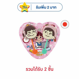 ฟูจิย่าเป๊กโกะโปโกะสติ๊ก ช็อกโกแลต 24 กรัม - Fujiya, ช็อกโกแลตจากทั่วโลก