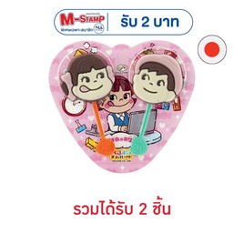 ฟูจิย่าเป๊กโกะโปโกะสติ๊ก ช็อกโกแลต 24 กรัม - Fujiya, ช็อกโกแลตจากทั่วโลก