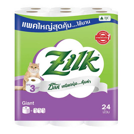 ซิลค์ ไจแอนท์ กระดาษชำระ 24 ม้วน - Zilk, Zilk