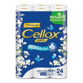 เซลล็อกซ์ พิวริฟาย พรีเมียม กระดาษ 24 ม้วน - Cellox, Cellox