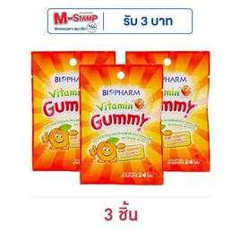 ไบโอฟาร์ม กัมมี่วิตามินซี 24 กรัม - Biopharm, กินดื่มคู่บ้าน