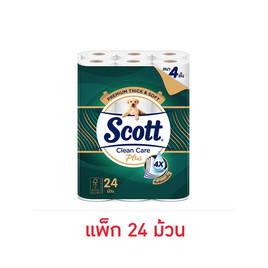 สก๊อตต์ กระดาษ คลีนแคร์ พลัส (แพ็ก 24 ม้วน) - Scott, ผลิตภัณฑ์กระดาษ