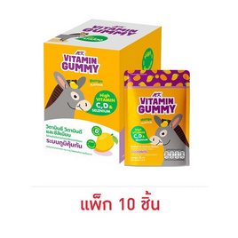 เอ็มเค กัมมี่วิตามินกลิ่นมะม่วง 24 กรัม (แพ็ก 10 ชิ้น) - เอ็มเค, เยลลี่/มาร์ชแมลโลว์