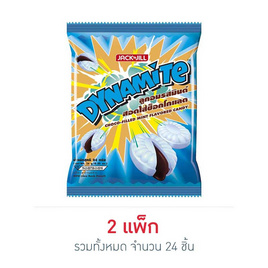 ไดนาไมท์ ลูกอมมินต์สอดไส้ช็อกโกแลตถุง 24 กรัม แพ็ก 12 - ไดนาไมท์, ช็อกโกแลต ลูกอม หมากฝรั่ง