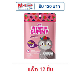 เอ็มเค กัมมี่วิตามินกลิ่นมิกซ์เบอร์รี่ 24 กรัม (แพ็ก 12 ชิ้น) - เอ็มเค, เยลลี่/มาร์ชแมลโลว์