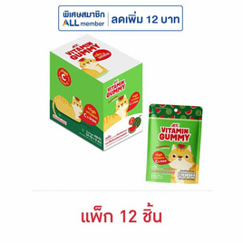 เอ็มเค กัมมี่วิตามินกลิ่นแตงโม 24 กรัม (แพ็ก 12 ชิ้น) - เอ็มเค, ขนมขบเคี้ยว