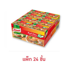 คนอร์ ซุปก้อนต้มยำ 24 กรัม (แพ็ก 24 ชิ้น) - คนอร์, เครื่องปรุงรสและของแห้ง