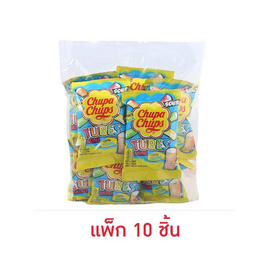 จูปาจุ๊ปส์ เยลลี่ซาวส์ทูปส์ 24.2 กรัม (แพ็ก 10 ชิ้น) - Chupa Chups, เยลลี่/มาร์ชแมลโลว์