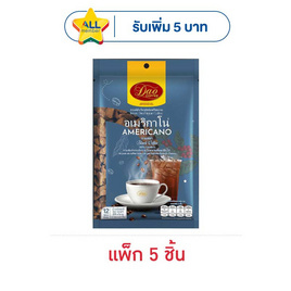 ดาว กาแฟสำเร็จรูปฟรีซดราย อเมริกาโน่ 24 กรัม (2กรัมx12ซอง) แพ็ก 5 ชิ้น - ดาว, กาแฟ