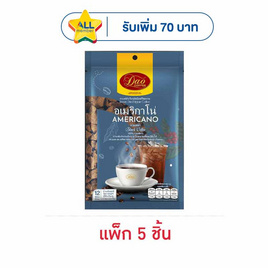 ดาว กาแฟสำเร็จรูปฟรีซดราย อเมริกาโน่ 24 กรัม (2กรัมx12ซอง) แพ็ก 5 ชิ้น - ดาว, ดาว แจกจัดหนัก