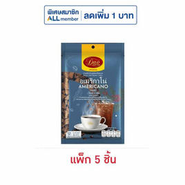 ดาว กาแฟสำเร็จรูปฟรีซดราย อเมริกาโน่ 24 กรัม (2กรัมx12ซอง) แพ็ก 5 ชิ้น - ดาว, ซูเปอร์มาร์เก็ต