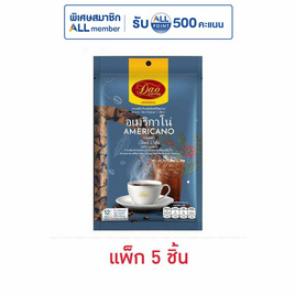 ดาว กาแฟสำเร็จรูปฟรีซดราย อเมริกาโน่ 24 กรัม (2กรัมx12ซอง) แพ็ก 5 ชิ้น - ดาว