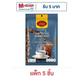 ดาว กาแฟสำเร็จรูปฟรีซดราย อเมริกาโน่ 24 กรัม (2กรัมx12ซอง) แพ็ก 5 ชิ้น - ดาว, กาแฟ