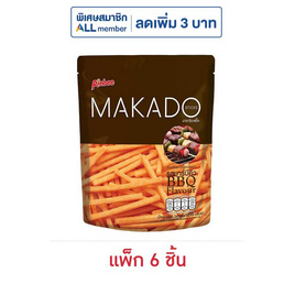 มากาโดะสติ๊ก มันฝรั่งแท่งรสบาร์บีคิว 24 กรัม (แพ็ก 6 ชิ้น) - มากาโดะ, มันฝรั่ง