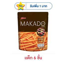 มากาโดะสติ๊ก มันฝรั่งแท่งรสบาร์บีคิว 24 กรัม (แพ็ก 6 ชิ้น) - มากาโดะ, มันฝรั่ง